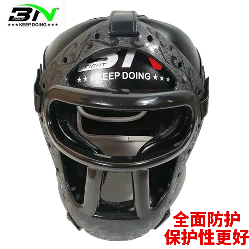 BN拳擊面罩頭盔泰拳散打訓練護頭