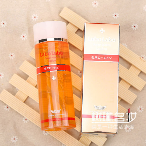 日本城野医生毛孔收缩水200ml