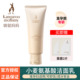袋鼠妈妈洗面奶准孕妇洁面乳氨基酸补水深层清洁可专用护肤品正品