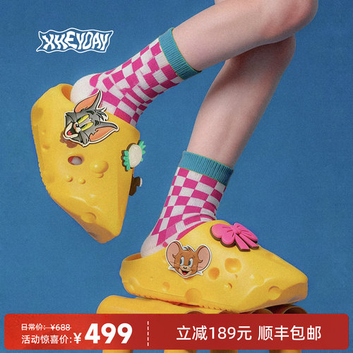 HEYDAY【猫和老鼠联名】奶酪鞋厚底洞洞拖鞋凉拖百搭半拖男女同款