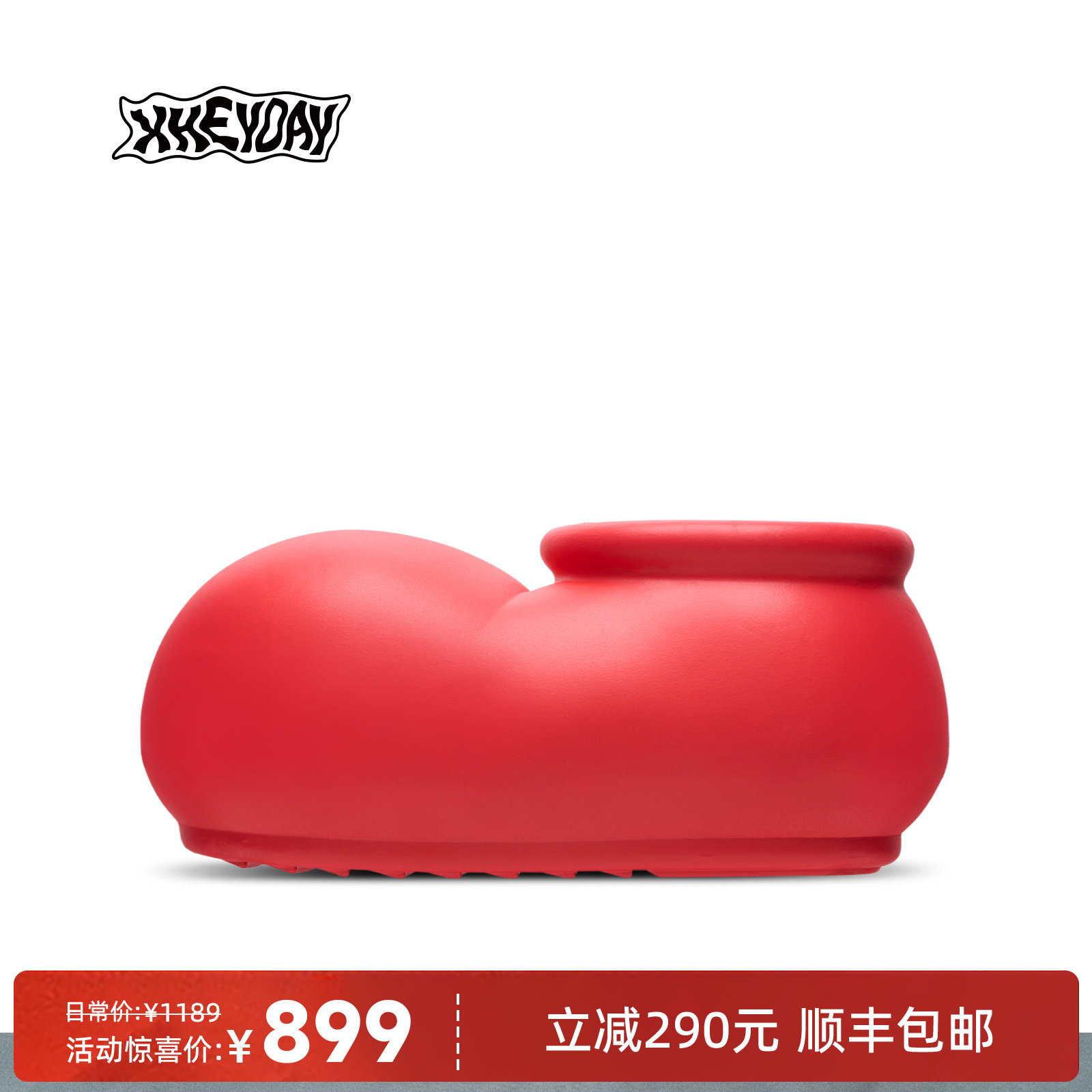 hyehay新品一脚蹬凉靴