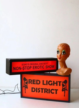 北京现货｜荷兰阿姆斯特丹中古灯箱  各一