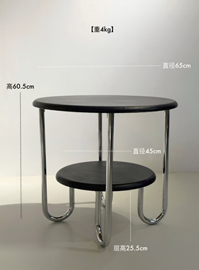 德国30年代Marcel Breuer作品包豪斯风格经典双层圆形边几｜矮桌