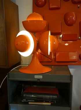 丹麦设计师Verner Panton 橘色四头台灯 宽33 高42 底直径25