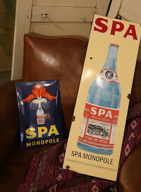 北京现货｜|两块比利时SPA MONOPOLE珐琅中古广告牌/室内装饰品
