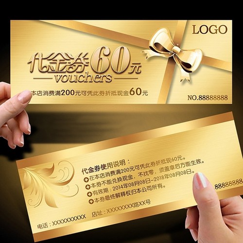 华飞卡片免费设计印刷定做