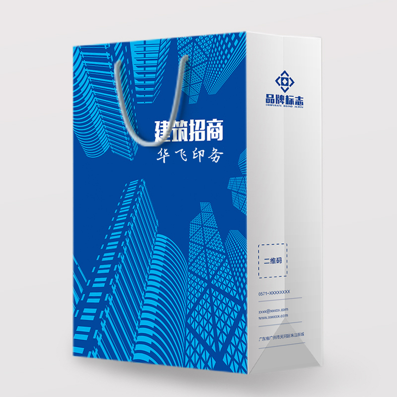 纸袋定制礼品袋手机纸袋子购物袋手提袋定做白卡纸袋订做可印logo