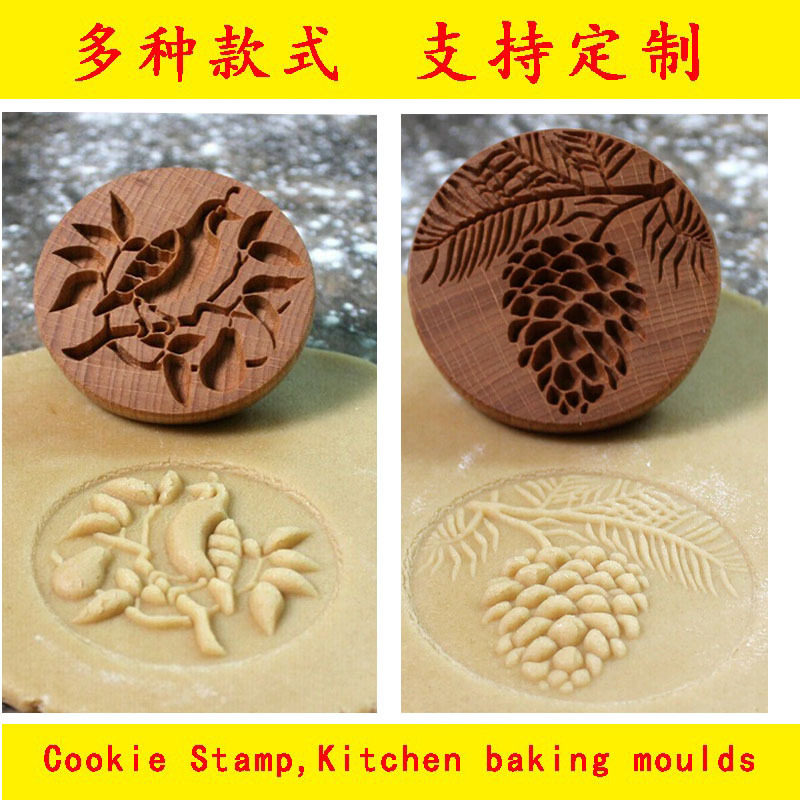 新款跨境木制印章饼干模具Cookie Mold Cutter榉木曲奇脆饼木质模