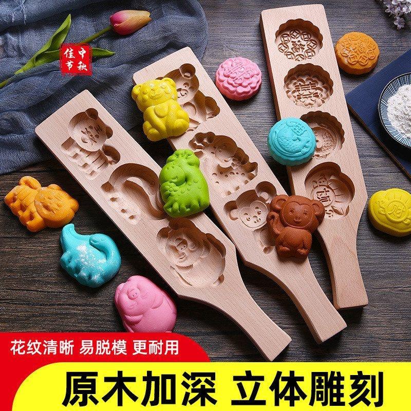 木质饼干卡通模具 新款月饼绿豆糕模具 烘焙模具 木制面食模具