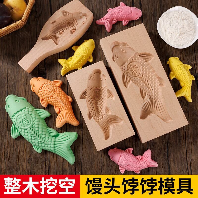 新款木制模具实木模饼干青团绿豆糕点心冰皮木质月饼模具面食烘焙