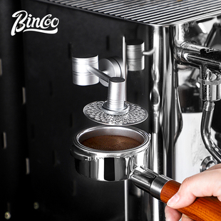 Bincoo二次分水网磁吸收纳架 意式咖啡机免接触自动吸附磁吸支架