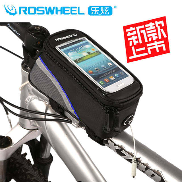 Sacoche pour vélo mixte ROSWHEEL - Ref 2213726 Image 1