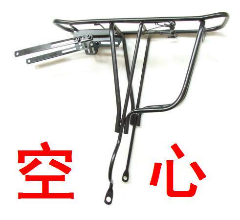 Porte-bagages pour vélo - Ref 2412747 Image 3