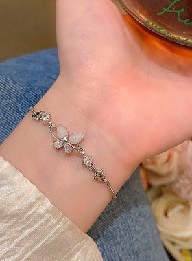 韩系精致锆石蝴蝶手链女生轻奢小众闺蜜学生手环抽拉式可调节手饰