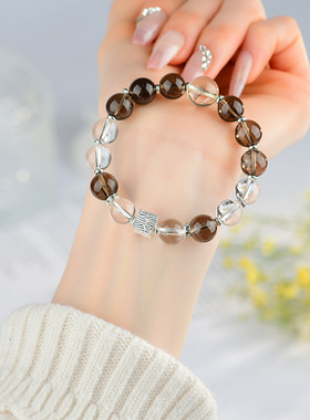 批发天然茶晶白水晶十二星座白羊座原创手链网络爆款手串饰品礼物