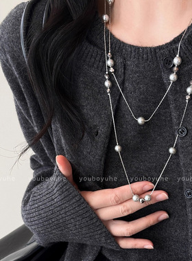双层满天星灰色珍珠项链女高级感叠戴长款毛衣链秋冬百搭网红配饰