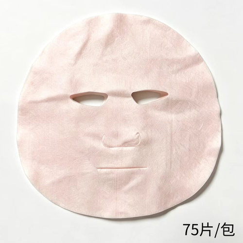 非压缩淡粉面膜纸服帖省水