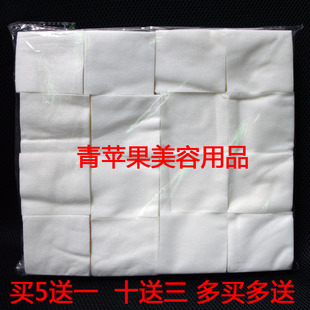 美容院可批发7cm 卸妆棉 6cm 爽肤棉 厂家直销一次性大包化妆棉片