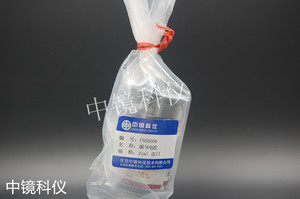 。中镜科仪 美国进口高性能碳导电胶及稀释液 扫描电镜耗材