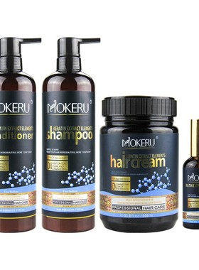 MOKERU 角蛋白洗发水护发素改善毛躁滋润发膜头皮舒缓洗发露新品