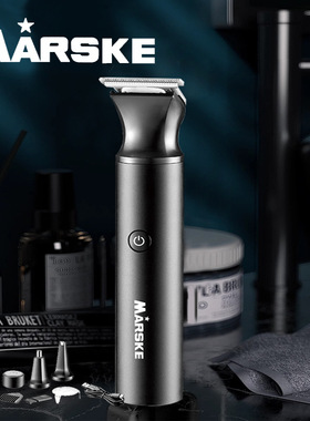 MARSKE MS-5038跨境新款四合一全身水洗可雕刻修剪鼻毛剃须多功能