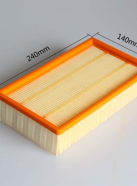 适用于Karcher NT25/1 NT361 NE611 ECO凯驰卡赫吸尘器滤网滤芯