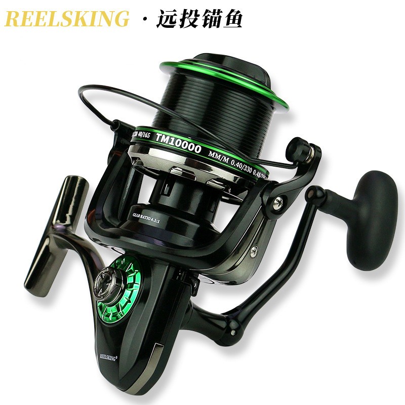 REELSKING 全金属远投轮无间隙海竿渔轮纺车鱼线轮海杆锚鱼轮渔具
