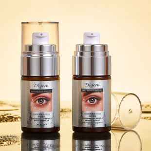3瓶 黛莱颜Dlyern白细胞燕窝焕亮抗皱修护眼霜