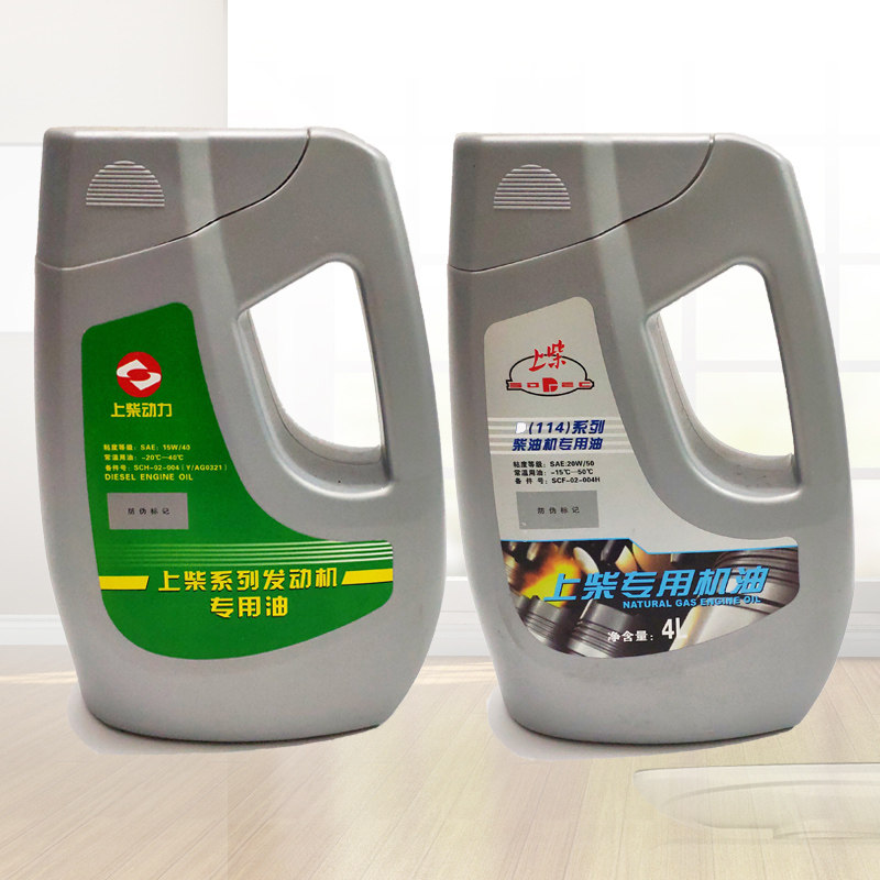 上柴专用机油d(114)柴油机专用油cf/ch上柴动力发动机润滑油4l
