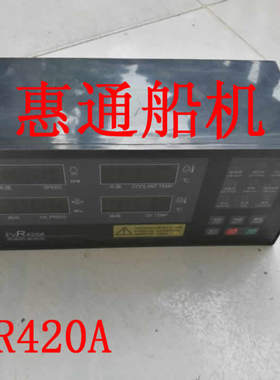淄柴6170柴油机专用监控仪FVR420A  6170柴油机监控仪远控线