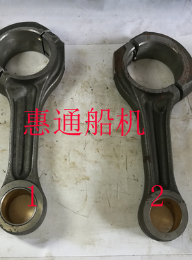 通柴   NT  6135  6138  1号NTU209马力  2号8138  原厂正品