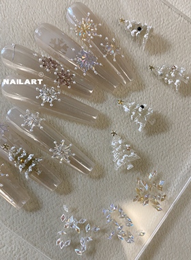 YIFANNAIL【雪花素材】迷你小锆石~圣诞雪花菱形拼钻美甲饰品Q59