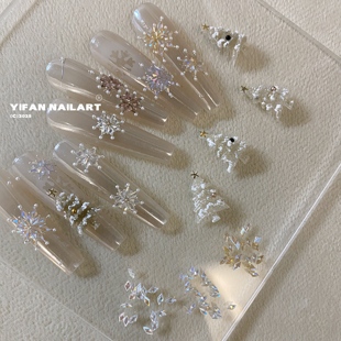 YIFANNAIL【雪花素材】迷你小锆石~圣诞雪花菱形拼钻美甲饰品Q59