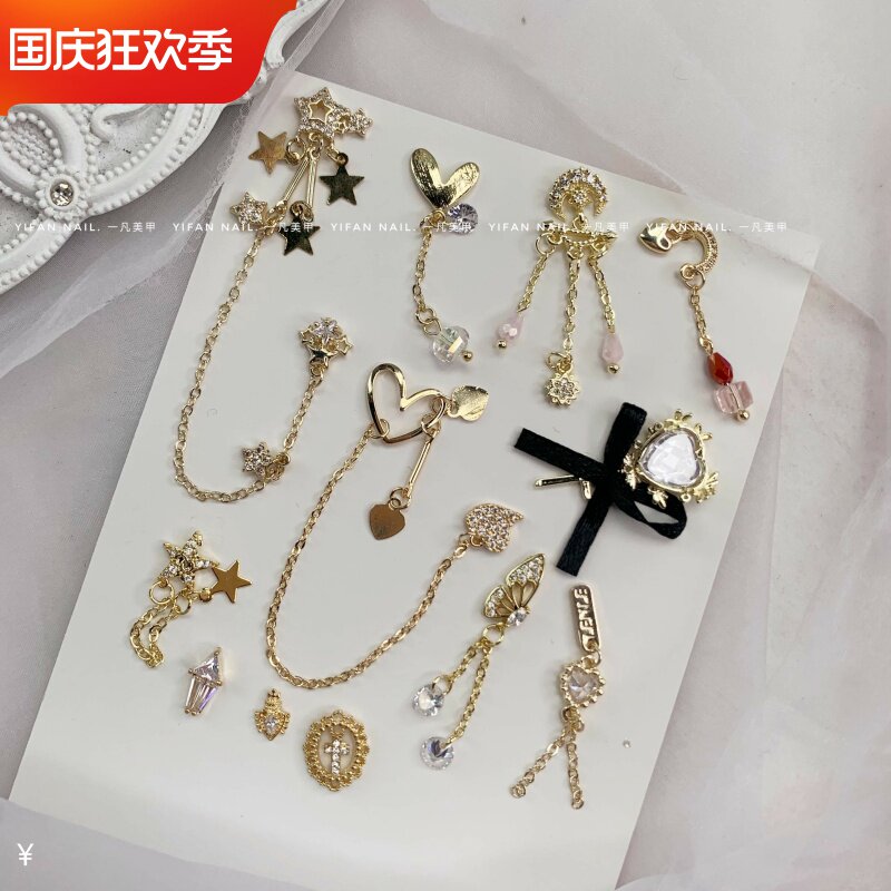 网红美甲吊坠十字架钻奢华锆石金属饰品镶钻链条美甲钻b24