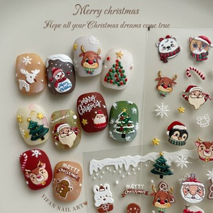 圣诞麋鹿拐杖美甲贴纸J171 浮雕小雪人姜饼人 YIFANNAIL 圣诞风