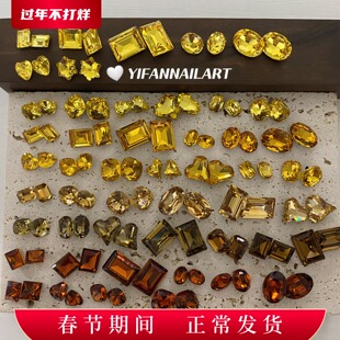 YIFANNAIL【富贵多金】爆闪金黄色~美拉德异形尖底美甲钻S36