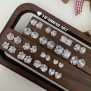 YIFANNAIL高精品锆石手工无底托成品堆钻爱心 鸽子蛋 直角美甲S70