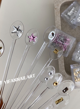 YIFANNAIL【韩系风】ins小众金银方块 圈圈金属片百搭美甲饰品S74