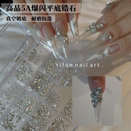 A爆闪小锆石迷你银白平底美甲钻
