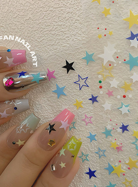 YIFANNAIL y2k辣妹 粉蓝配色星星元素美甲 镂空星星美甲贴纸J125