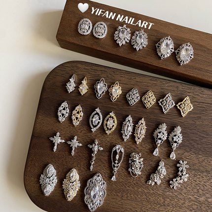 YIFANNAIL复古宫廷 高品满钻布契拉提锆石 富家千金美甲饰品E21