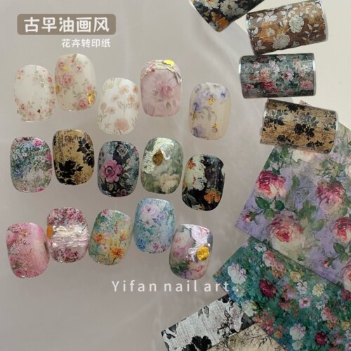 复古油画风美甲转印纸套装