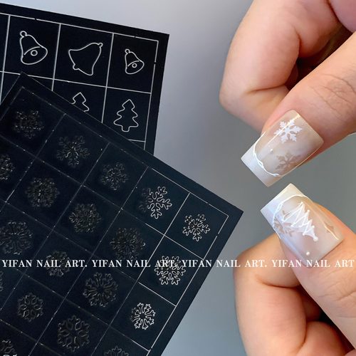 喷绘渐变晕染镂空雪花美甲贴纸