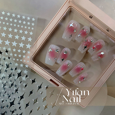 甜酷辣妹腮红四芒星美甲贴纸