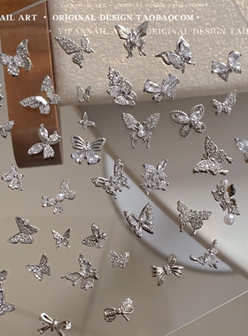 YIFANNAIL 「大拇哥蝴蝶」~高保色 迷你微镶锆蝴蝶美甲饰品N44