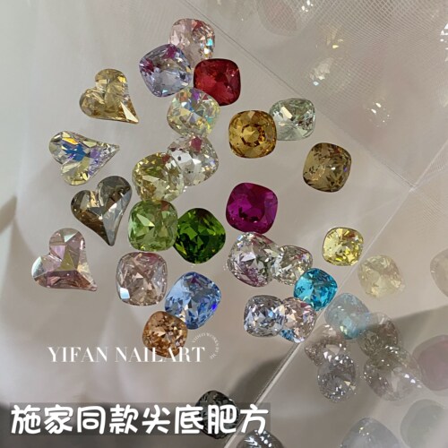 高品银底肥方大歪心尖底美甲钻