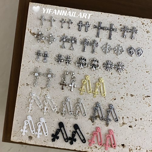 做旧立体十字架美甲饰品克罗心
