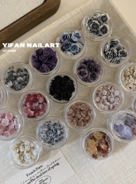 YIFANNAIL【月蔷玫瑰】复古荆棘玫瑰 彩色渐变山茶花美甲饰品Q43