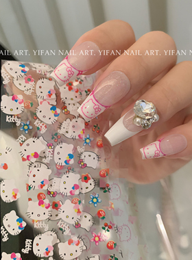YIFANNAIL 泰酷辣 辣妹猫咪美甲转印纸 法式美甲贴纸 M5