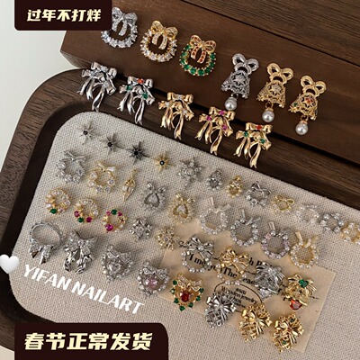 冬季圣诞花环铃铛蝴蝶结美甲饰品